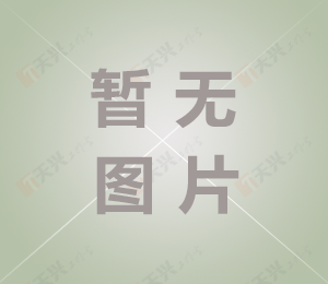 关于新澳天天开奖资料大全正版